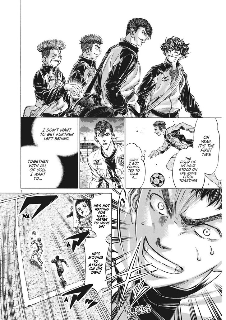 Ao Ashi, Chapter 250 image 03